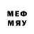 Меф мяу мяу 4 MMC Muhiddin Raxmatov