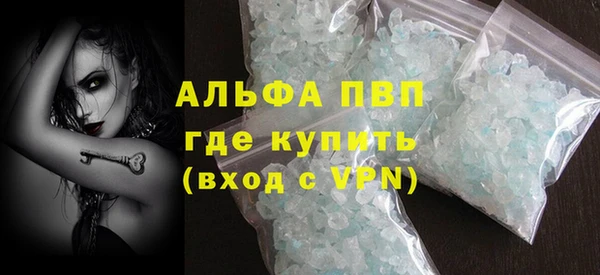 круглые Бронницы