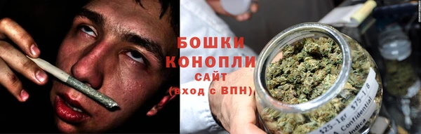 метамфетамин Беломорск