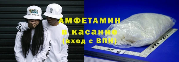 марки nbome Бугульма