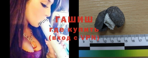 круглые Бронницы