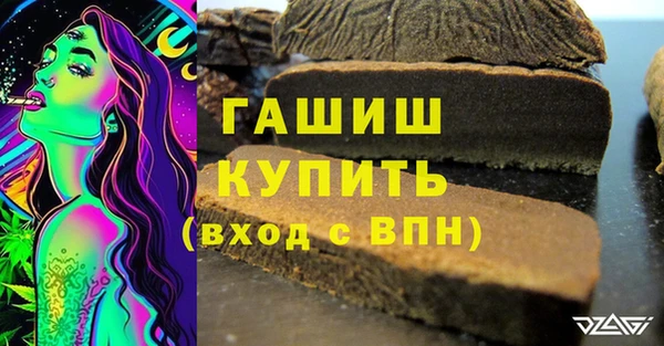 не бодяженный Россошь