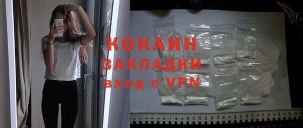 круглые Бронницы