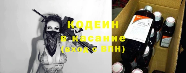 круглые Бронницы