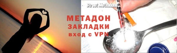 мяу мяу мука Богданович