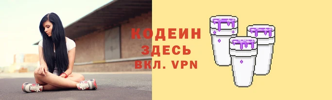марки nbome Бугульма