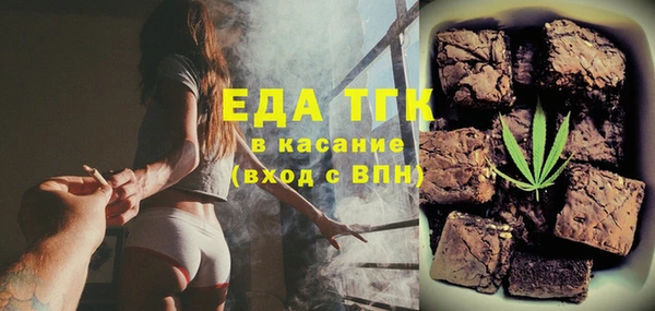 марки nbome Бугульма