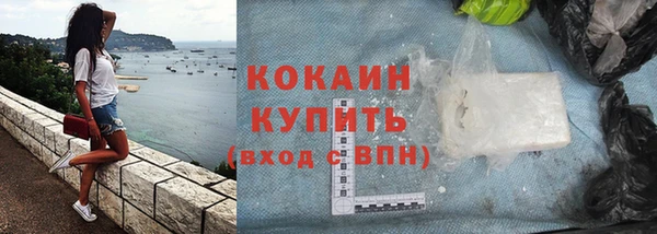 круглые Бронницы