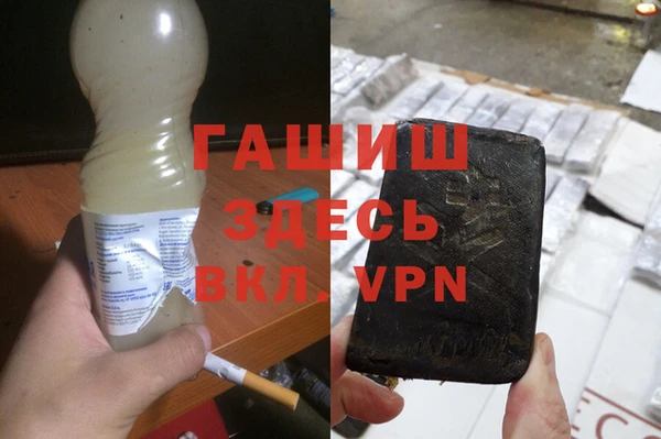 круглые Бронницы