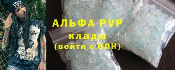 круглые Бронницы