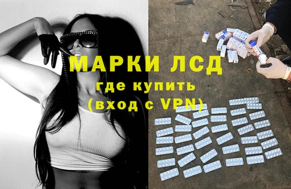 твердый Белоозёрский