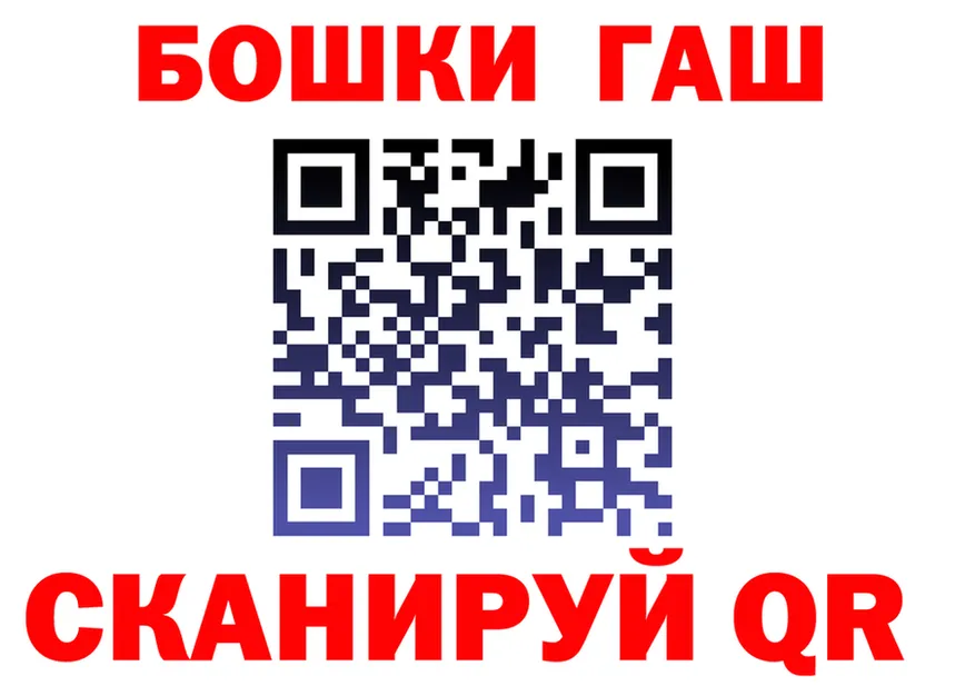 АМФ VHQ ТОР дарк нет omg Дедовск
